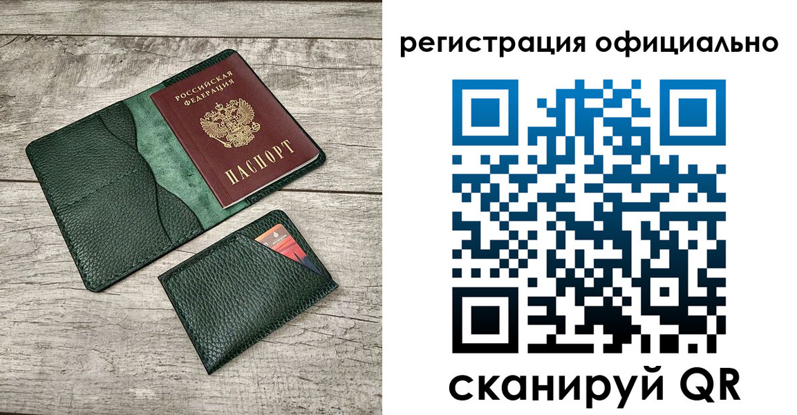 найти адрес прописки в Прохладном